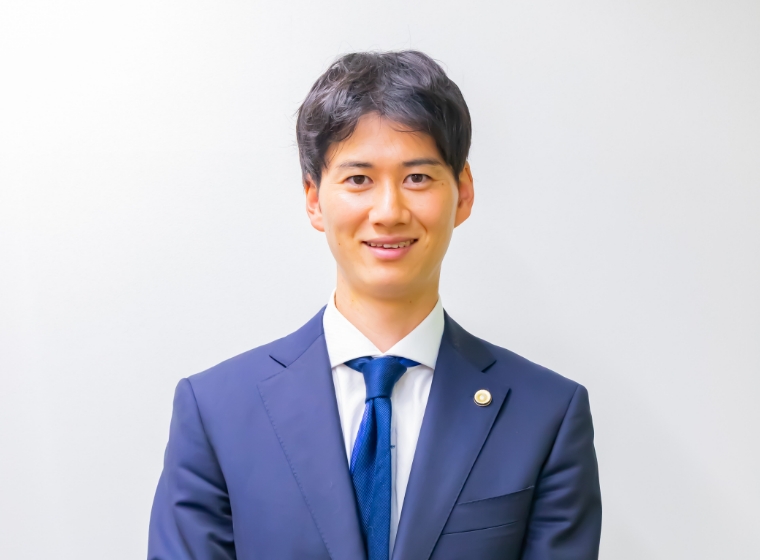 林 遥平 弁護士
